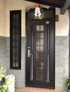 CEO Atsuzane Matsunaga's door